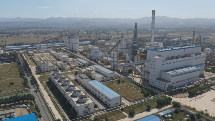 赤峰資源利用有限公司電話號(hào)碼-第1張圖片