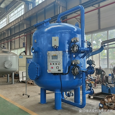 多介質(zhì)過濾器項(xiàng)目-第1張圖片