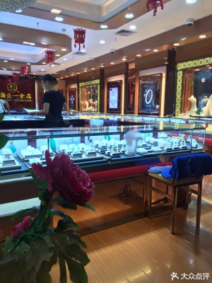 赤峰赤祥珠寶店電話號碼-第1張圖片