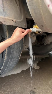 赤峰塑料淋水器維修電話號(hào)碼-第1張圖片