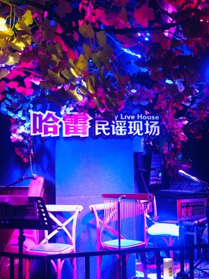 赤峰哈雷酒吧地址電話多少號-第1張圖片