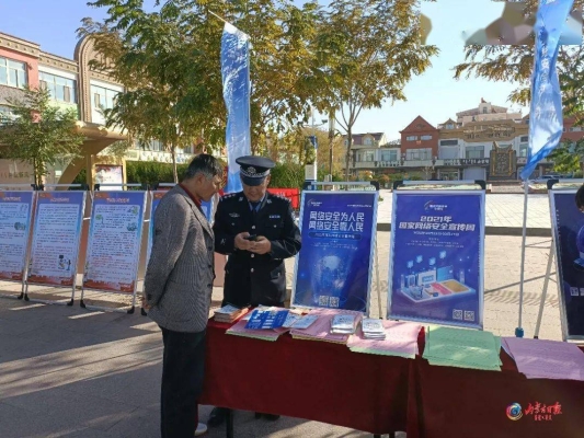 赤峰網(wǎng)吧大屏電話號(hào)碼多少-第1張圖片