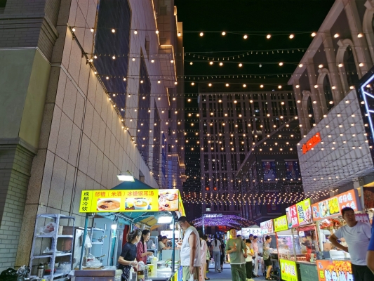 赤峰祥輝鋁業(yè)電話地址查詢-第1張圖片