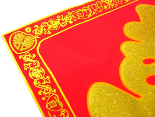 赤峰婚慶用品大全批發(fā)電話號碼-第1張圖片