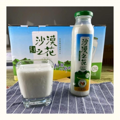 赤峰飲料批發(fā)送貨電話地址查詢-第1張圖片