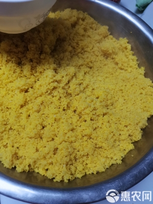 赤峰崗臺村小米店電話地址查詢-第1張圖片