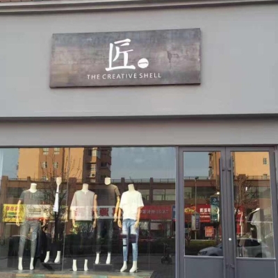 赤峰魚缸架定做店地址電話號碼-第1張圖片