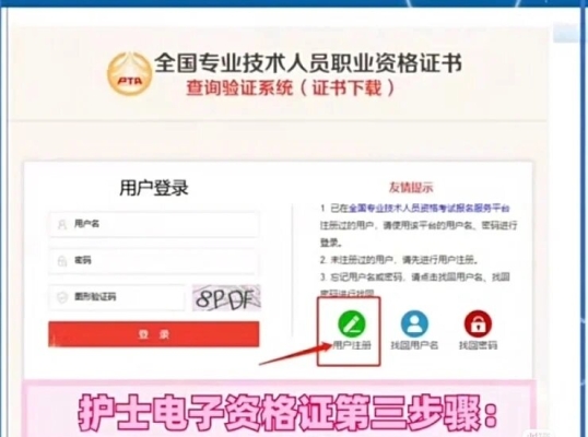 赤峰供熱戶號(hào)查詢電話號(hào)碼-第1張圖片