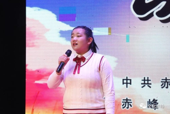 赤峰首秀直播承辦單位電話號碼-第1張圖片