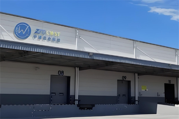 赤峰寧城云倉物流電話號(hào)碼-第1張圖片