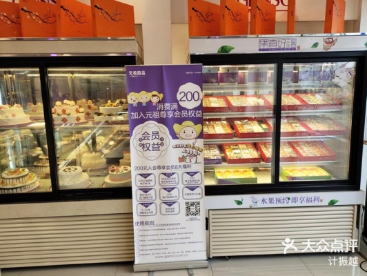 赤峰食品置換中心電話(huà)號(hào)碼查詢(xún)-第1張圖片