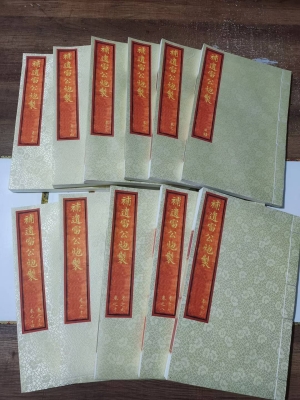 赤峰宣紙印刷廠電話地址查詢(xún)-第1張圖片