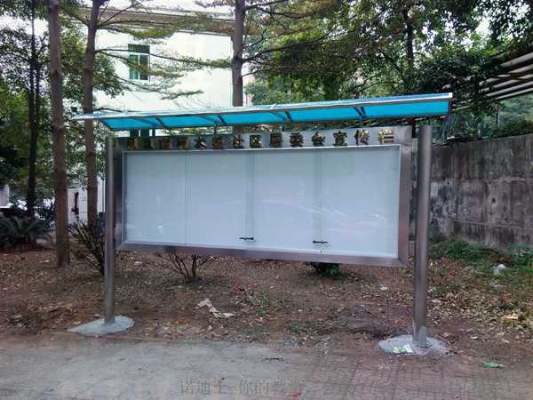 赤峰諾迪物業(yè)招聘信息電話(huà)號(hào)碼-第1張圖片