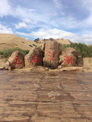 赤峰翁牛特旗4s店電話號碼-第1張圖片