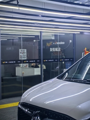 赤峰城區(qū)洗車(chē)團(tuán)購(gòu)地址電話號(hào)碼-第1張圖片