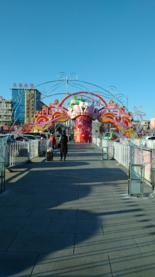 赤峰市喬家大院電話地址查詢-第1張圖片