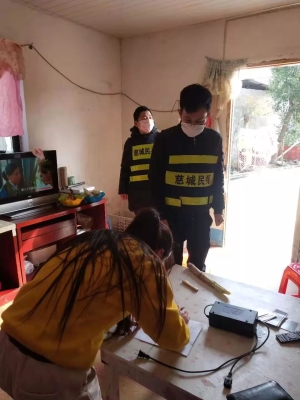 赤峰如意家園疫情防控電話號(hào)碼-第1張圖片