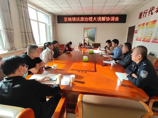 赤峰芝瑞鎮(zhèn)賓館電話地址查詢-第1張圖片