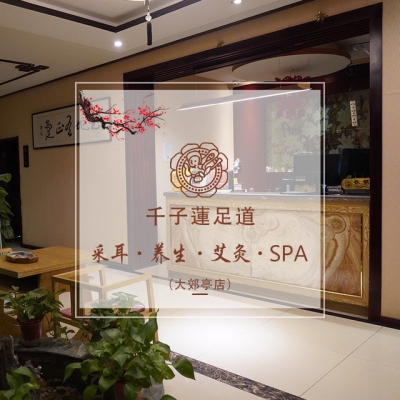 赤峰九號(hào)俱樂部電話號(hào)碼查詢-第1張圖片