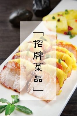 赤峰市甜品團(tuán)購電話號碼-第1張圖片