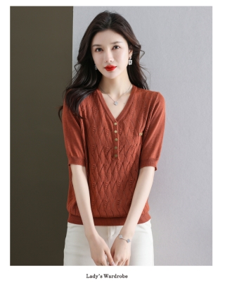 赤峰半袖染色廠家電話號(hào)碼-第1張圖片