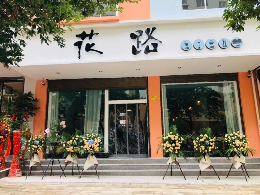 赤峰瑞雪奶茶店電話多少號-第1張圖片