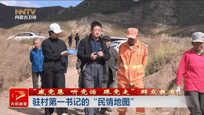 赤峰古村門票訂購電話號碼-第1張圖片