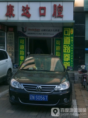 赤峰市豪華大飯店電話號碼-第1張圖片