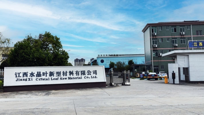 赤峰寶明石材廠電話號碼-第1張圖片