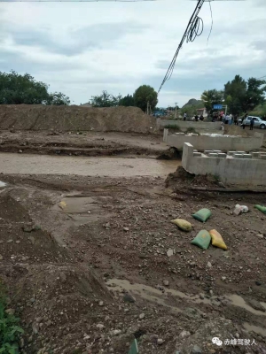 赤峰鋪路鐵板施工隊(duì)電話號(hào)碼-第1張圖片