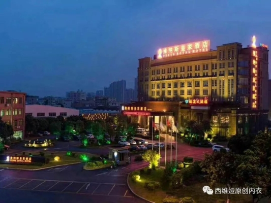 赤峰西維婭內(nèi)衣專柜電話號碼-第1張圖片