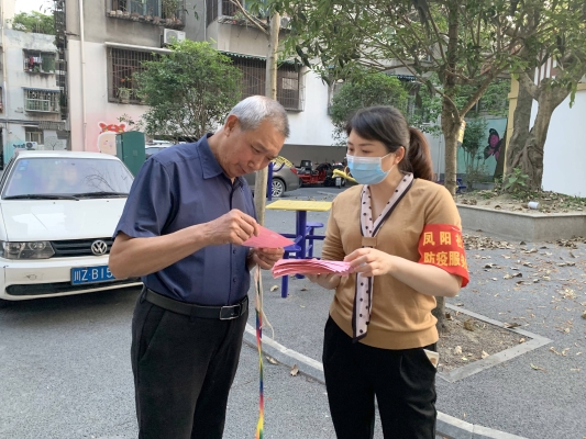 赤峰市各個社區(qū)報備電話是多少-第1張圖片