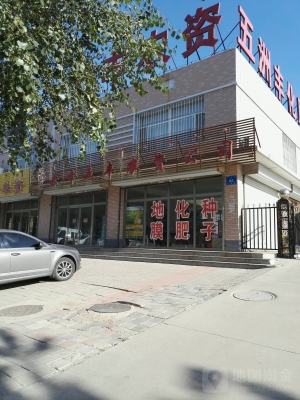 赤峰物流園快遞電話查詢地址-第1張圖片