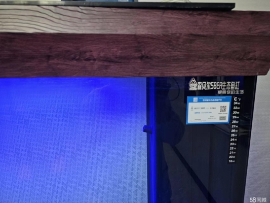 赤峰新城區(qū)賣魚缸電話號(hào)碼-第1張圖片