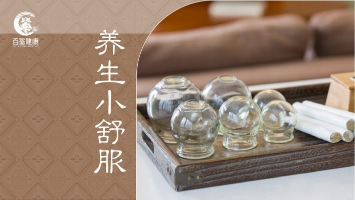 赤峰足道會館電話號碼查詢-第1張圖片