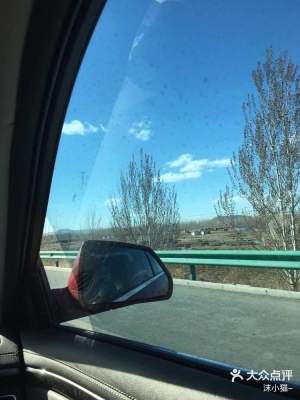 本溪到赤峰托運(yùn)部電話號(hào)碼-第1張圖片