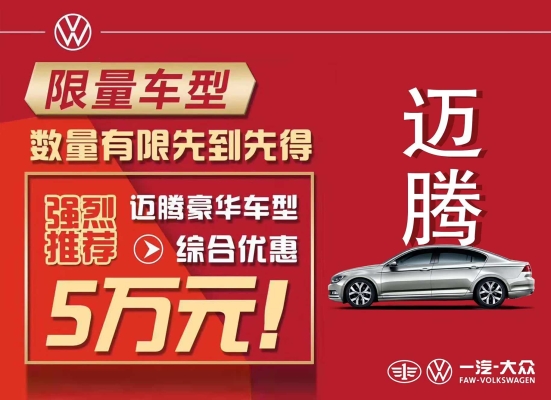 赤峰大眾攝像頭專修電話號碼-第1張圖片