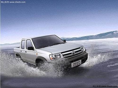 赤峰春風摩托車電話地址查詢-第1張圖片