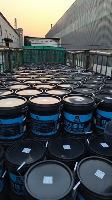 赤峰涂料消光劑銷售電話號碼-第1張圖片