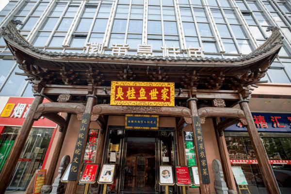 赤峰 土菜世家燒烤電話號碼-第1張圖片