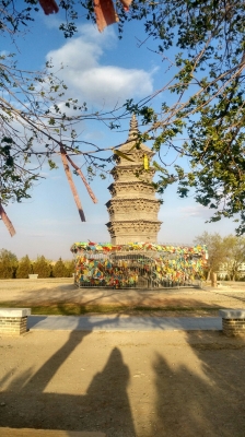 赤峰林東煙花廠電話地址查詢-第1張圖片