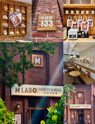 赤峰喜悅烘培店電話多少號-第1張圖片