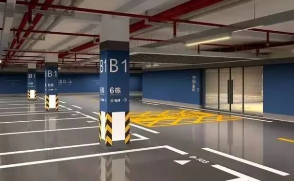 赤峰地下車(chē)庫(kù)急售電話號(hào)碼-第1張圖片