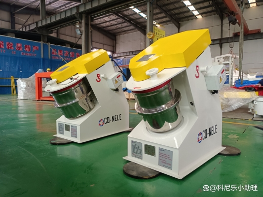 赤峰粉末混合機公司電話號碼-第1張圖片