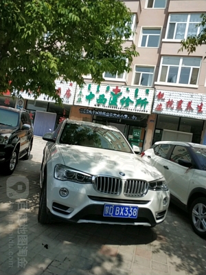 赤峰市咨詢電話-第1張圖片