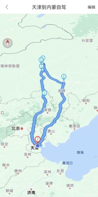 從天津到赤峰大客車電話是多少-第1張圖片