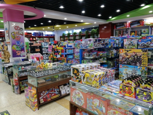 赤峰七星書店的電話號(hào)碼-第1張圖片