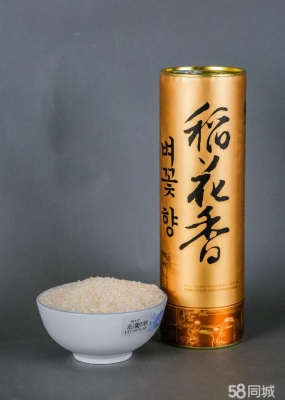 赤峰國(guó)民食品公司電話號(hào)碼-第1張圖片