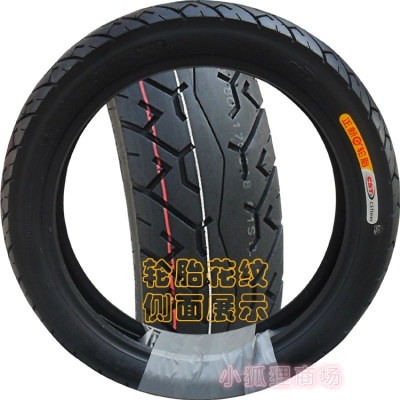 赤峰正新輪胎電話號碼-第1張圖片