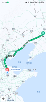 煙臺(tái)到赤峰客車(chē)查詢(xún)電話(huà)號(hào)碼-第1張圖片